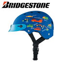 ブリヂストン BRIDGESTONE 子供 ヘルメット colon コロン CHCH4652 自転車 バランスバイク キックバイク 足けり 三輪車 一輪車 防災 保護 TOP