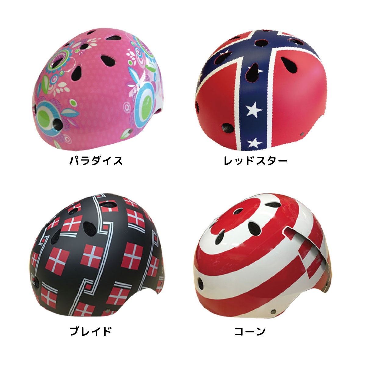 lovell ラベル 楽天市場店のTETE ヘルメット XCOOL エックスクール Mサイズ キッズヘルメット 軽い 女の子 男の子 幼児 徳島双輪｜アングル2