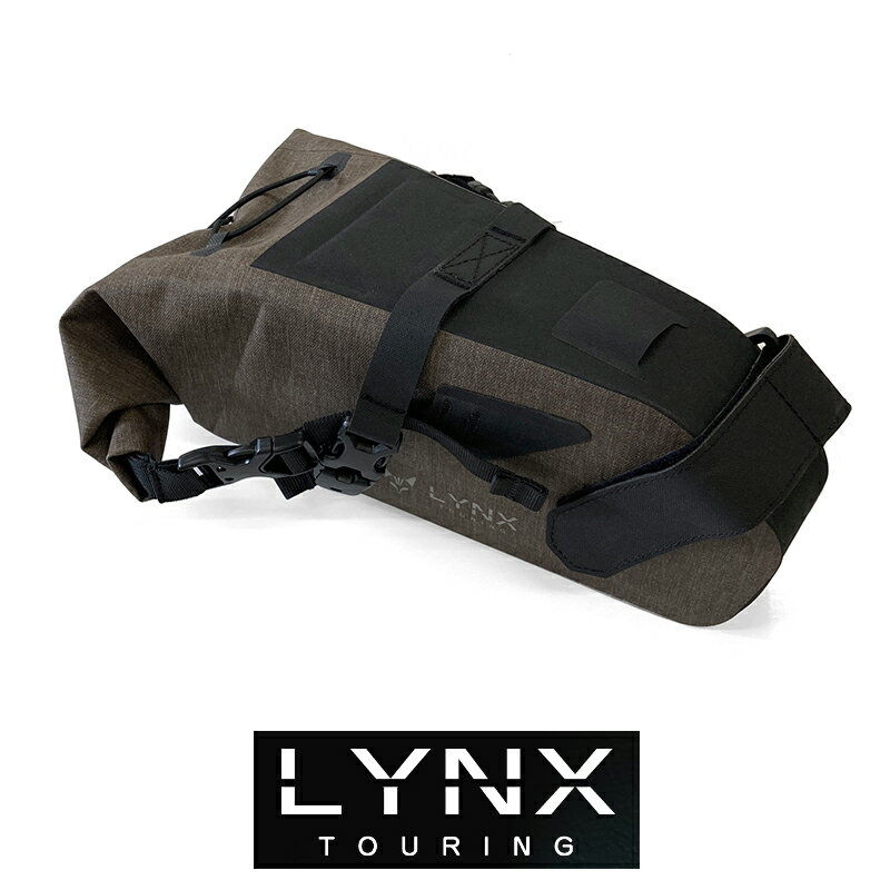 【超特価 箱潰れ品】自転車 バッグ 大型 サドルバッグ LYNX TOURING BAG LX218SJ ロードバイク クロスバイク マウンテン キャンプ BAG ブラウン 茶色 防滴 防水 おすすめ 贈り物 プレゼント