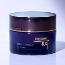 正規品 ロート製薬 ダーマセプトRX ステムアドバンスクリーム DermaceptRX STEMADVANCE クリーム 50g フェイスクリーム スキンケアクリーム