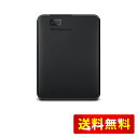 ウエスタンデジタル(Western Digital) WD ポータブルHDD 2TB USB3.0 ブラック WD Elements Portable 外付けハードディスク / WDBU6Y