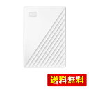 ウエスタンデジタル(Western Digital) WD ポータブル...(2)