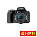 Canon コンパクトデジタルカメラ PowerShot SX70 HS 光学65倍ズーム/EVF内蔵/Wi-FI対応 PSSX70HS