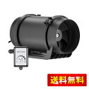 Hon&Guan ダクトファン 200mm 究極風量 1292m³/h 強力 【インボイス制度登録店】 無段階調速スイッチ付き 100~120V ダクト用換気扇 産業用排風機 中間取付 (HI-200EC)