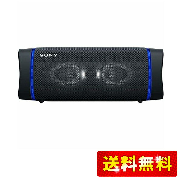楽天市場】sony bluetooth スピーカー srs-xb43の通販 楽天市場】sony bluetooth スピーカー srs-xb43の通販