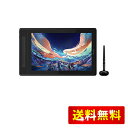 HUION 液タブ Kamvas Pro13 (2.5K) QHD+ 液晶ペンタブレット 16:10 広色域 新改良ペンPW517 8192レベル筆圧感度 傾き検知 スマホで使える フルラミネーション 視差無し 左利き お絵かきタブレット イラスト制作 漫画制作 オンライン授業 13.3型 スタンド付き