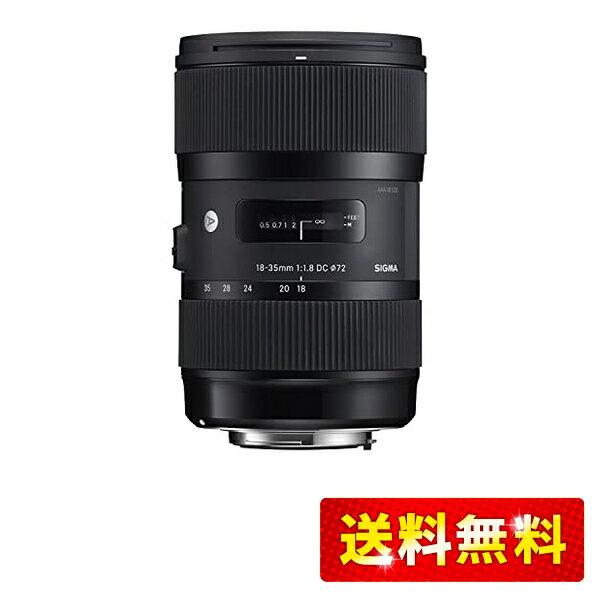 楽天市場】aps-c 標準レンズ canonの通販 楽天市場】aps-c 標準レンズ canonの通販