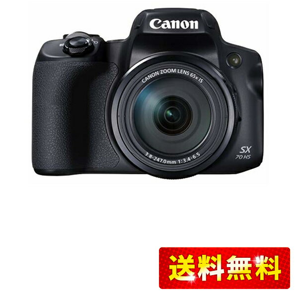 Canon コンパクトデジタルカメラ PowerShot SX70 HS 光学65倍ズーム/EVF内蔵/Wi-FI対応 PSSX70HS