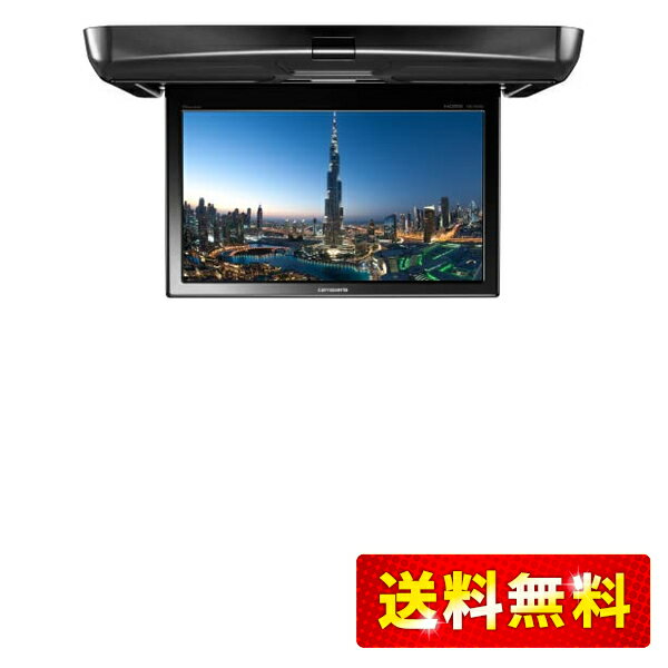 楽天市場】tvm-fw1050-bの通販 楽天市場】tvm-fw1050-bの通販