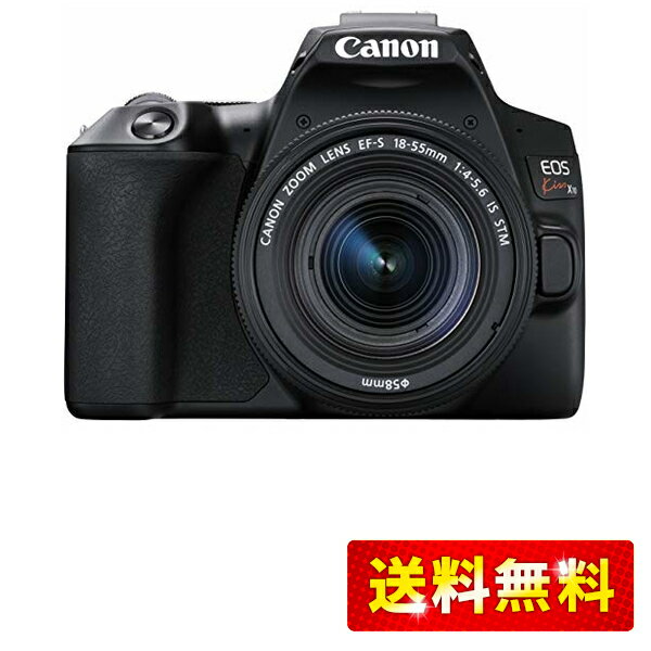 canon Canon デジタル一眼レフカメラ EOS Kiss X10 標準ズームキット ブラック KISSX10BK-1855ISSTMLK