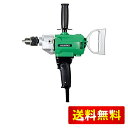 HiKOKI(ハイコーキ) 電気ドリル 鉄工用 AC100V 720W 鉄工13mm 木工40mm D13