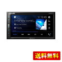 パイオニア ディスプレイオーディオ FH-8500DVS 6.8インチ 2DIN AppleCarPlay AndroidAuto™対応 CD DVD USB Bluetooth iPod iPhone AUX DSP カロッツェリア