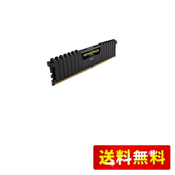 CORSAIR DDR4 メモリモジュール VENGEANCE LPX Series ブラック 8GB×2枚キット CMK16GX4M2B3200C16