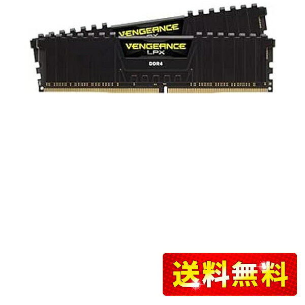楽天Love Lone StarCORSAIR DDR4-3200MHz デスクトップPC用 メモリ VENGEANCE LPX シリーズ 32GB [16GB×2枚] CMK32GX4M2E3200C16