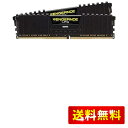 CORSAIR DDR4-3200MHz デスクトップPC用 メモリ VENGEANCE LPX シリーズ 32GB 16GB×2枚 CMK32GX4M2E3200C16