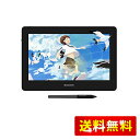 GAOMON 液タブ 13.3インチ 86%NTSC フルラミネーション 液晶タブレット 筆圧8192レベル 傾き検知 windows/mac/android対応 絵描き/イラスト/デザイン/ゲーム/オンライン授業 液晶ペンタブレット PD1320