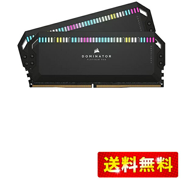 楽天Love Lone StarCORSAIR DDR5-5200MHz デスクトップPC用メモリ DOMINATOR PLATINUM RGB DDR5シリーズ（PC5-41600） 64GB [32GB×2枚] CMT64GX5M2B5200C4