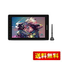 GAOMON 液タブ 16インチ 2.5K 120% sRGB 一本線接続可能 フルラミネーション 液晶タブレット 縦横比16:10 アンチグレアガラス 金属製スタンド付き 液晶ペンタブレット PD1610