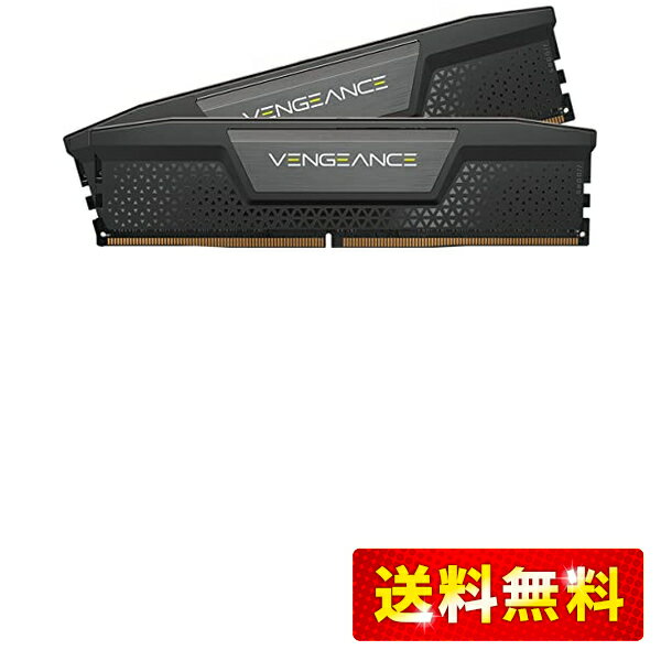 楽天Love Lone StarCORSAIR DDR5-5600MHz デスクトップPC用メモリ VENGEANCE DDR5シリーズ （PC5-44800） Intel XMP メモリキット 32GB ブラック [16GB×2