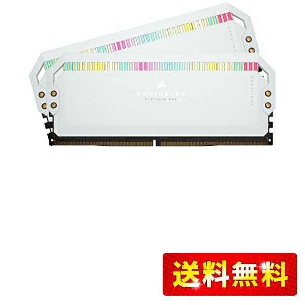 CORSAIR iCUE DDR5-5200MHz デスクトップPC用 メモリ DOMINATOR PLATINUM RGB シリーズ ホワイト (PC5-41600) 32GB [16GB×2枚] CMT32
