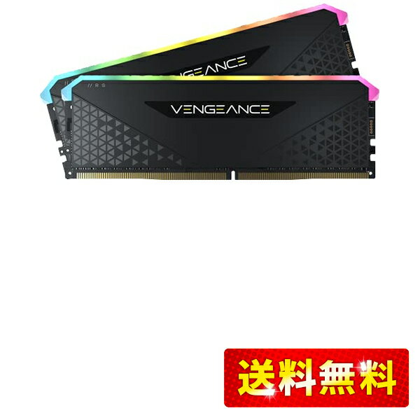 楽天Love Lone StarCORSAIR DDR4-64GB 3600MHz CL18 デスクトップPC用メモリ VENGEANCE RGB RS 64GB [32GB×2枚] CMG64GX4M2D3600C18