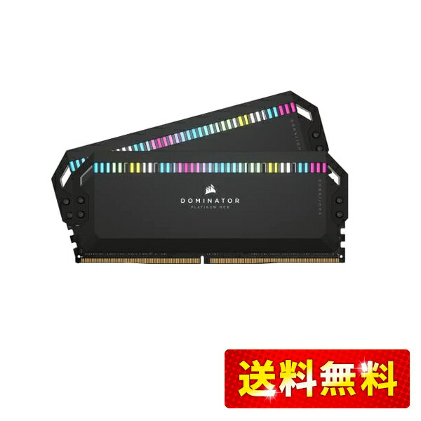 CORSAIR DDR5-6800MHz デスクトップPC用メモリ DOMINATOR PLATINUM RGB DDR5シリーズ (PC5-54400) Intel XMPメモリキット 64GB ブラ