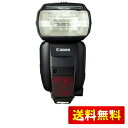 Canon スピードライト 600EX-RT