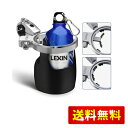 LEXIN C4 ドリンクホルダー バイク用ドリンクホルダー 調整可能 自転車 ドリンクホルダー ボトルホルダー ペットボトルホルダー 360°