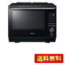 東芝 (TOSHIBA) オーブンレンジ 電子レンジ フラットテーブル microwave 簡単操作 石窯ドーム 30L ER-YD3000(K)