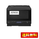 日立 オーブンレンジ ヘルシーシェフ 30L MRO-W1B K フロストブラック ボイラー熱風式過熱水蒸気 Wスキャン 300℃2段式ワイドオーブン