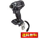 HiKOKI(ハイコーキ) 36Vインパクトドライバ WH36DC(NNB) ストロングブラック 小型軽量化 ビット振れ軽減 トリガーフィーリング向上 蓄電池・充電器・ケース別売り