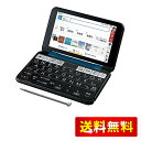 シャープ PW-S1-K カラー電子辞書 Brain 英語強化 高校生モデル ネイビー系