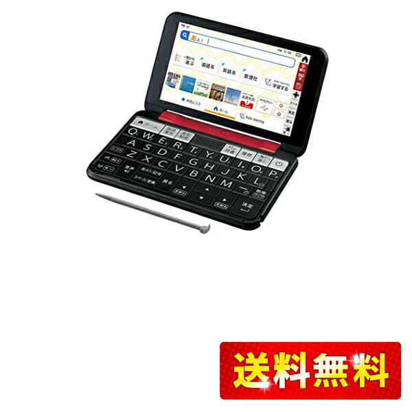 楽天市場】シャープ pw h1の通販 楽天市場】シャープ pw h1の通販