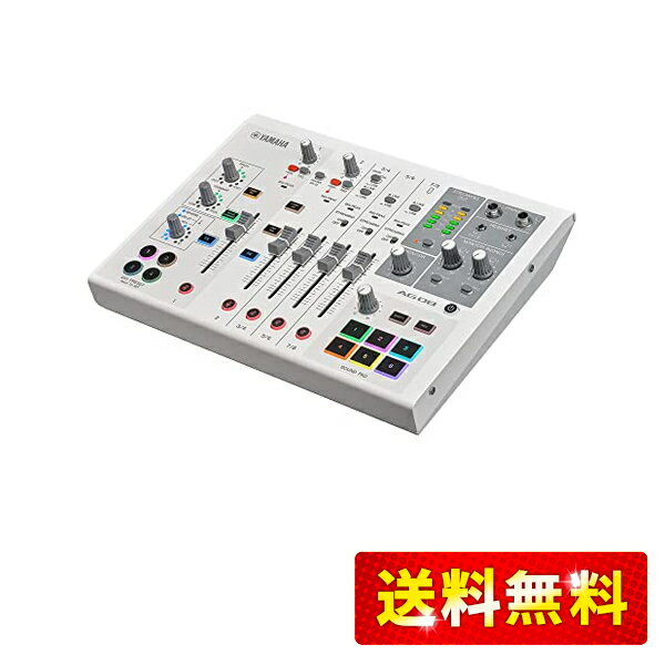 ヤマハ YAMAHA ライブストリーミングミキサー ライブ配信 8チャンネル ボイスチェンジャー内蔵 ホワイト AG08 W