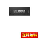 Roland ローランド UVC-01 HDMI-USBビデオキャプチャ ライブ配信・Web会議 HDMIをUSBに変換 フルHD対応 ドライバー不要で簡単接続