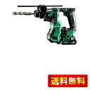 HiKOKI(ハイコーキ) 10.8V コードレス ハンマドリル ワンハンドタイプ SDSプラスシャンク 最大穴あけ能力コンクリート18mm DH12DD(2L