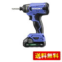 HiKOKI(ハイコーキ) 18V インパクトドライバー FWH18DA 2.0Ah バッテリー2個・充電器・ケース付 充電式 電動ドライバー FWH18DA(2BG)