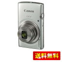 Canon デジタルカメラ IXY 180 シルバー 光学8倍ズーム IXY180SL
