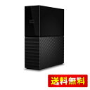 ウエスタンデジタル(Western Digital) WD デスクトッ...(2)