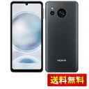 SHARP AQUOS sense8 SH-M26 B コバルトブラック 6.1型 6GB/128GB SIMフ