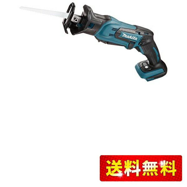 マキタ(Makita) 充電式レシプロソー 18V 3.0Ah 本体のみ JR184DZ