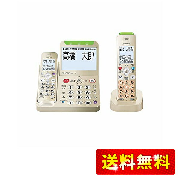 楽天市場】jd-at95clの通販 楽天市場】jd-at95clの通販