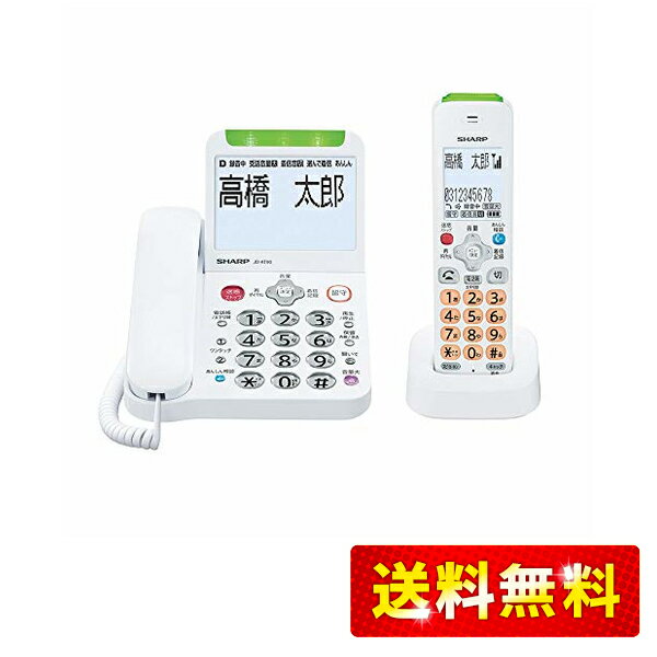 楽天市場】シャープ jd-at90clの通販 楽天市場】シャープ jd-at90clの通販