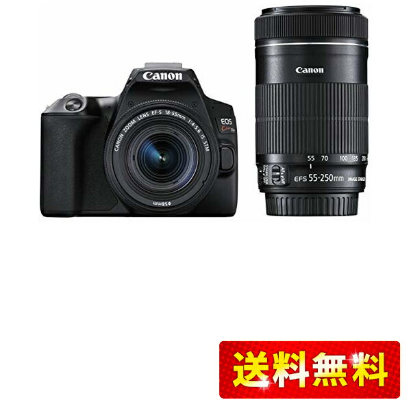 楽天市場】eos kiss x10(ブラック)・ダブルズームキットの通販 楽天市場】eos kiss x10(ブラック)・ダブルズームキットの通販