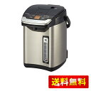 タイガー魔法瓶(TIGER) 電気ポット 蒸気レス 節電VE保温 7つの安心・安全構造 お湯計量機能付き とく子さん 3L ブラック PIG-J300K