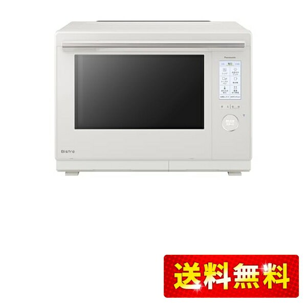 楽天市場】パナソニック ビストロ 3つ星 30lの通販 楽天市場】パナソニック ビストロ 3つ星 30lの通販