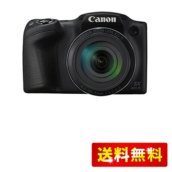 楽天市場】canon デジタルカメラ powershot sx420 is 光学42倍 楽天市場】canon デジタルカメラ powershot sx420 is 光学42倍