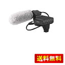 SONY(ソニー) カメラ用マイク XLRアダプターキット 単一指向性 ウインドスクリーン付属 XLR-K3M