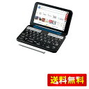 シャープ PW-B1-K カラー電子辞書 Brain 大学生・ビジネスモデル ネイビー系 (整備済み品)