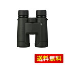 Nikon ニコン 双眼鏡 PROSTAFF P7 10x42 10倍42口径 野鳥観察 コンサート スポーツ観戦 旅行 大口径タイプ チャコールグレー